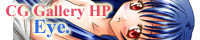 CG Gallery HP